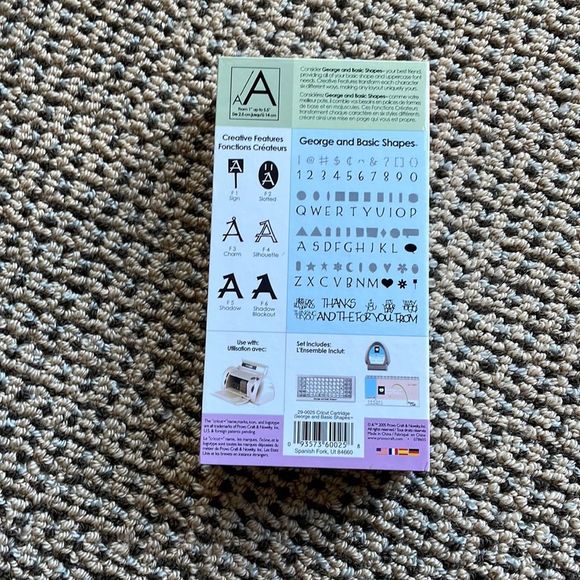 Cricut George and Basic Shapes - Picture 5 of 5
